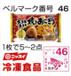 ���ܿ建�������