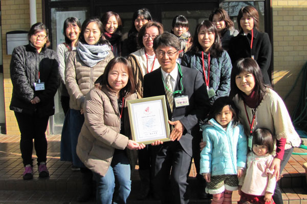 400万点達成・相模原市立鶴の台小学校 ベルマーク教育助成財団