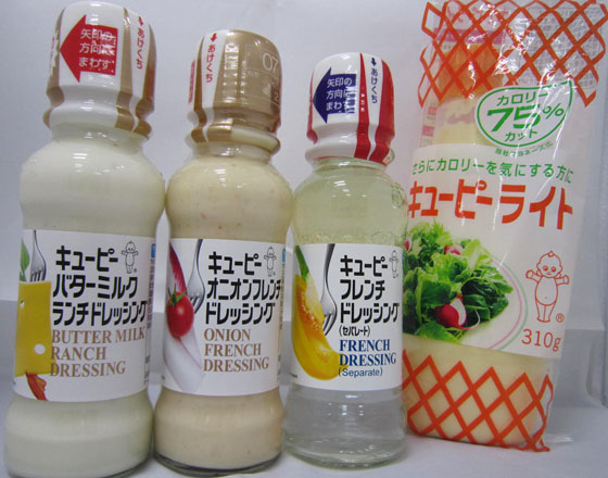 キユーピー新商品&リニューアル商品