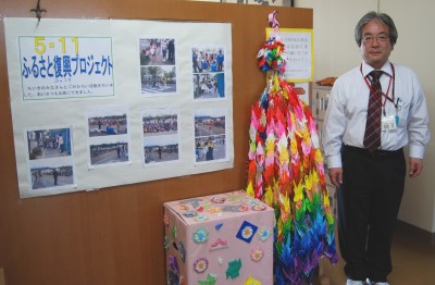 被災した仙台市立中野小学校 中野栄小の校舎で一緒に勉強 ベルマーク教育助成財団