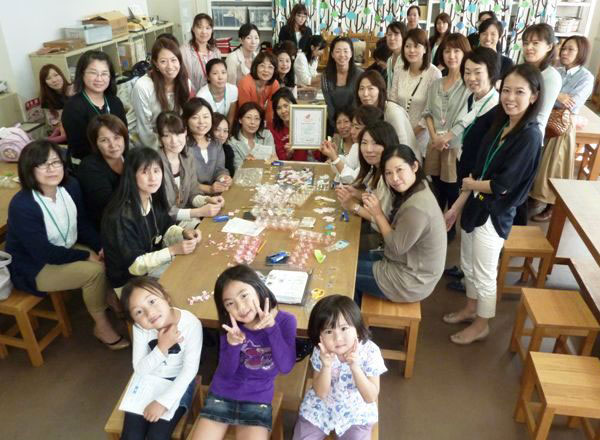 達成校から 1304 ベルマーク教育助成財団