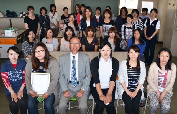 達成校から 1306 ベルマーク教育助成財団