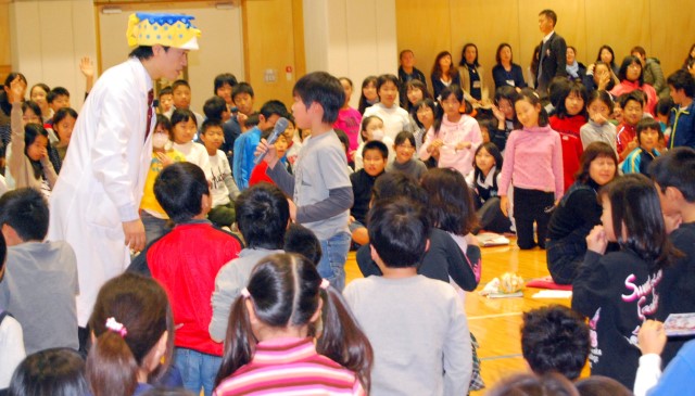 さかなクンが興味しんしんの特別授業 ベルマーク教育助成財団