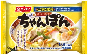 わが家の麺自慢　ちゃんぽん