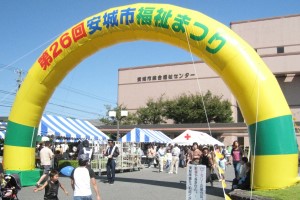 福祉まつりの会場＝いずれも愛知県安城市で