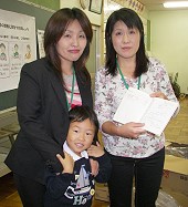SɂȂĎgłTÑx}[NWAXijƚ䒼qB䂳񂪎ɂĂ̂͊̋L^