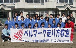 気持ちよい汗をかいた後は全員で記念写真