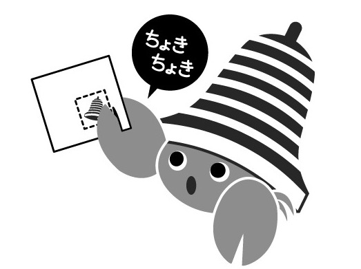 ロゴ キャラクター ベルマーク教育助成財団