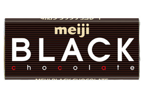 ブラックチョコレート 50g