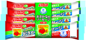 エコクリップ　おさかなのソーセージ