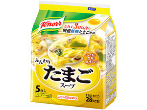 「クノール®　ふんわりたまごスープ」