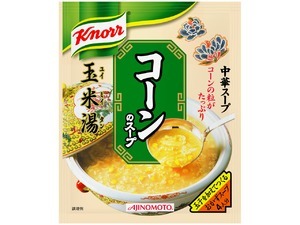 「クノール®　中華スープ」コーンのスープ 