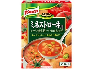 「クノール®　Ｓｏｕｐ　Ｄｏ®」ミネストローネ用