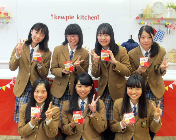 キユーピーと品川女子学院がコラボ商品 ベルマーク教育助成財団 キユーピーと品川女子学院がコラボ商品 ベルマーク教育助成財団