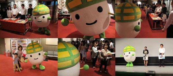 ベルマーク運動説明会新橋会場に どんぐりん 登場 ベルマーク教育助成財団 ベルマーク運動説明会新橋会場に どんぐりん 登場 ベルマーク教育助成財団