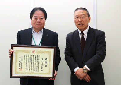 協賛会社脱退のナカバヤシと日本デキシーに財団から感謝状 ベルマーク教育助成財団