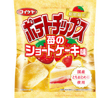 湖池屋が新商品発売／ポテトチップスでケーキの味わい | ベルマーク