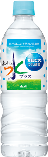 透明なのに カルピス の乳酸菌入り おいしい水 ベルマーク教育助成財団