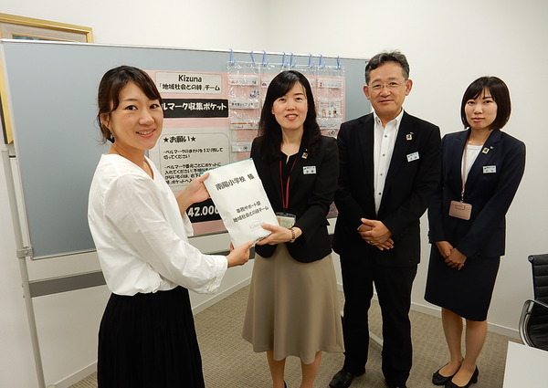 隣の小学校に いつもの ベルマーク ベルマーク教育助成財団