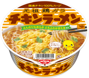 日清チキンラーメンどんぶり 