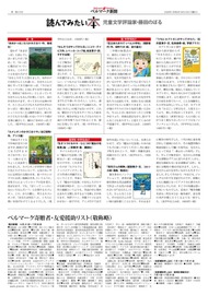 ４面