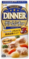 ディナークリームシチュー