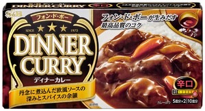 フォン・ド・ボー　ディナーカレー194ｇ　辛口