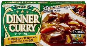 フォン・ド・ボー　ディナーカレー194ｇ　甘口