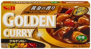 ゴールデンカレー198ｇ　中辛