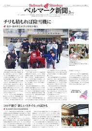 １面