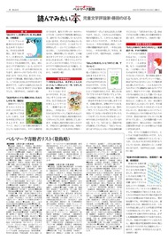 ４面