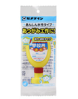 学校用速乾　P50mL