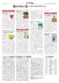 ４面