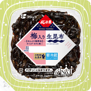 ふじっ子煮MIRAI梅入り生昆布