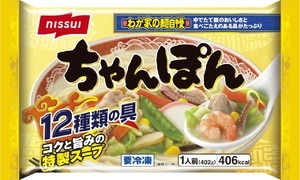 わが家の麺自慢 ちゃんぽん