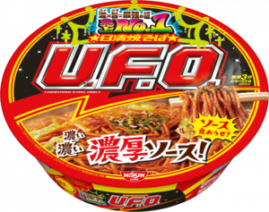 日清焼そばU.F.O.