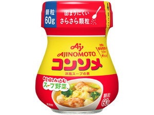 「味の素KKコンソメ」顆粒60g瓶