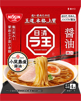 日清ラ王３食パック