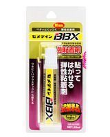 BBX
