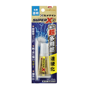 スーパーXゴールド