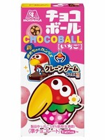 25ｇ　チョコボール〈いちご〉