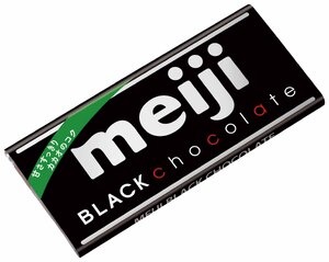 ブラックチョコレート 50g