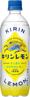 キリンレモン