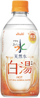 アサヒ おいしい水 天然水 白湯 PET475ml