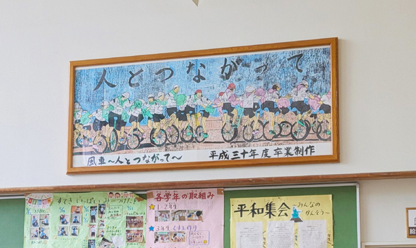 国鉄『動輪』創刊号｜1946年5月発行｜鐵道敎材｜旧仮名遣い｜戦後鉄道