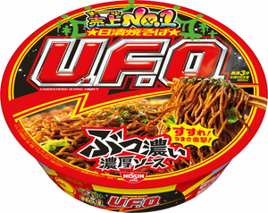 日清焼そばU.F.O.
