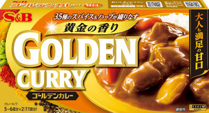 ゴールデンカレー198ｇ　甘口