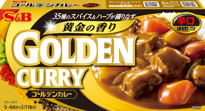 ゴールデンカレー198ｇ　辛口