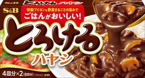 とろけるハヤシ