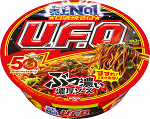 日清焼そばU.F.O.